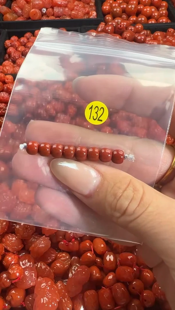 颈饰未镶嵌南红玛瑙1