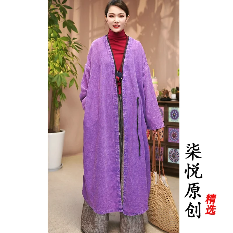 【柒悦】复古做旧炒色V领系带扣长款风衣外套（衣长113胸围135）