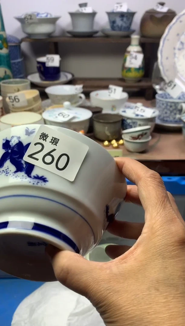 【闪购商品】瓷片明雅阁工艺品店