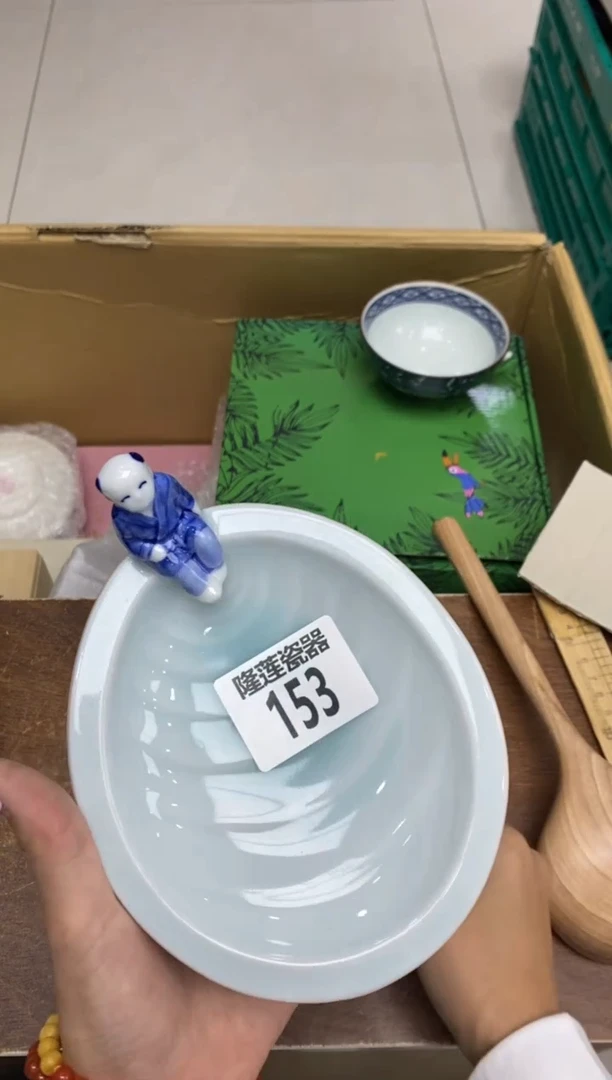 瓷片飘**蝎隆莲瓷器欢迎大家