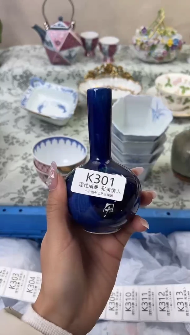 瓷清***柔301-KKKKKKKKKKKK