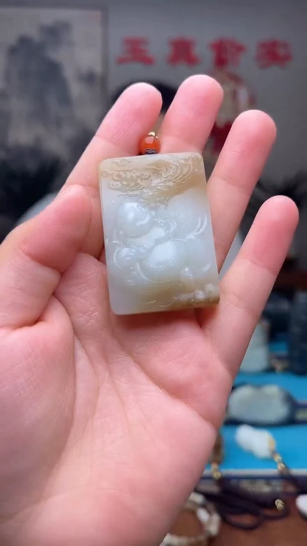和田玉未镶嵌挂件1