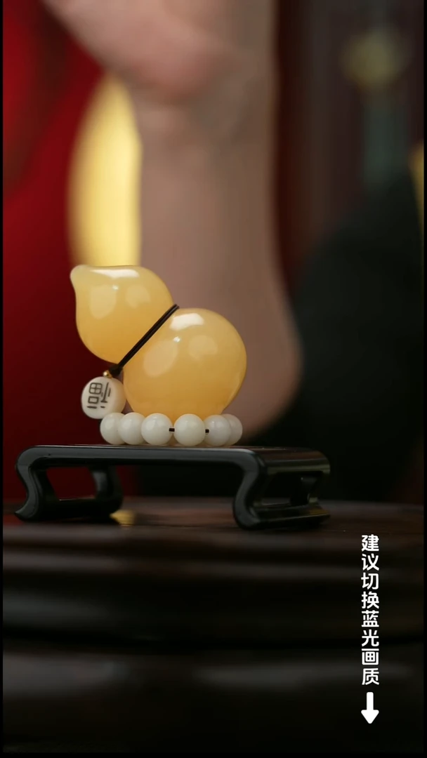 玉【福禄】天然玉石手把件