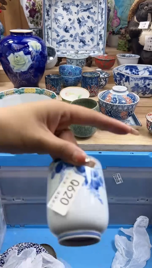 【闪购商品】瓷片620qqqqqqqqqqqq
