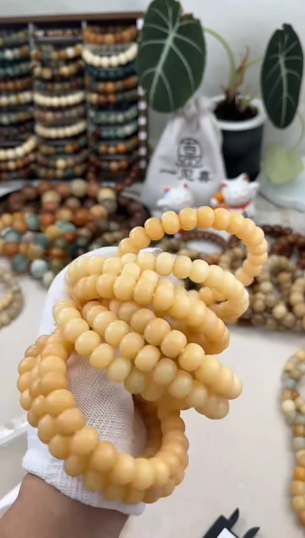 菩提根/象牙果手串a561卡12 干磨福利