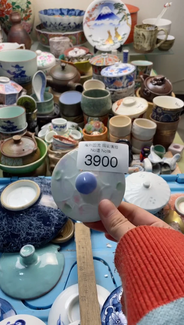 【闪购商品】摆件3900精美创意日式臻品