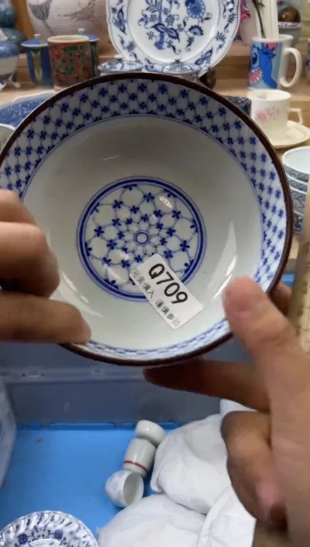 【闪购商品】瓷片709qqqqqqqqqqqq