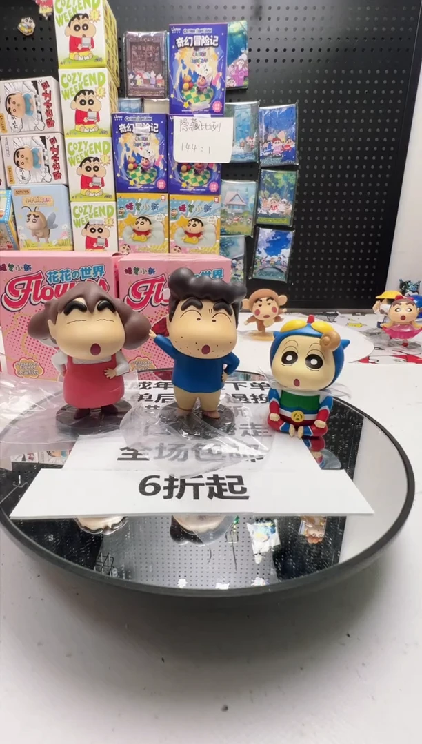 cos三个广志美伢小葵