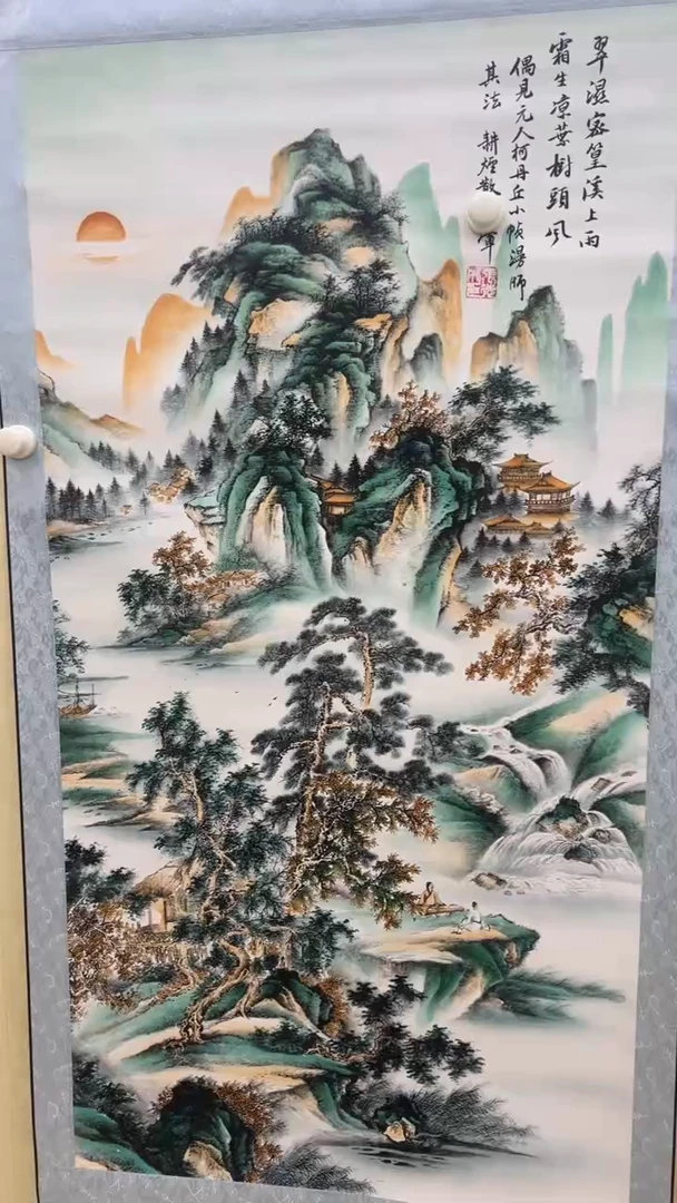 文化艺术精选馆471