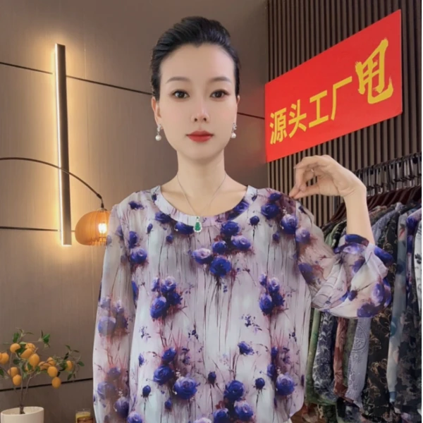 〖紫萱〗2025新款时尚遮肉显瘦衬衫遮肚上衣洋气百搭