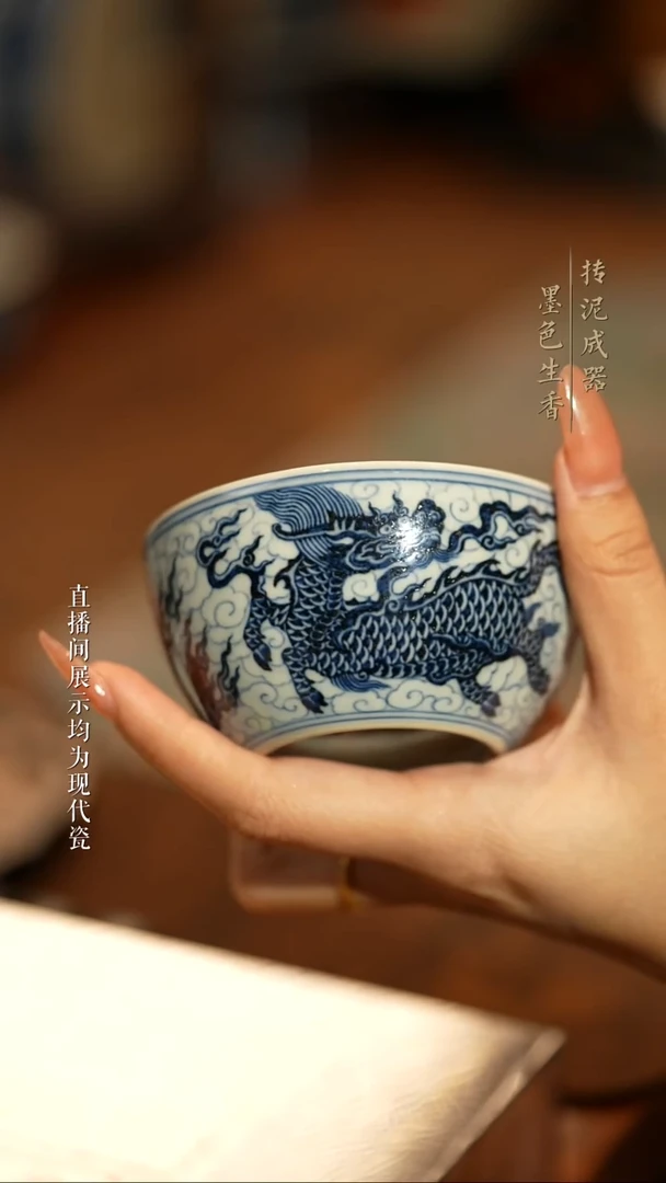 云林匠造云林匠造