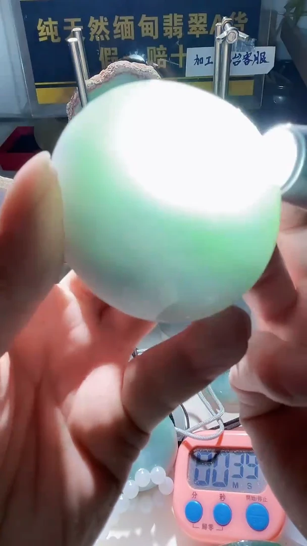 未镶嵌定制翡翠加*吧翡翠102