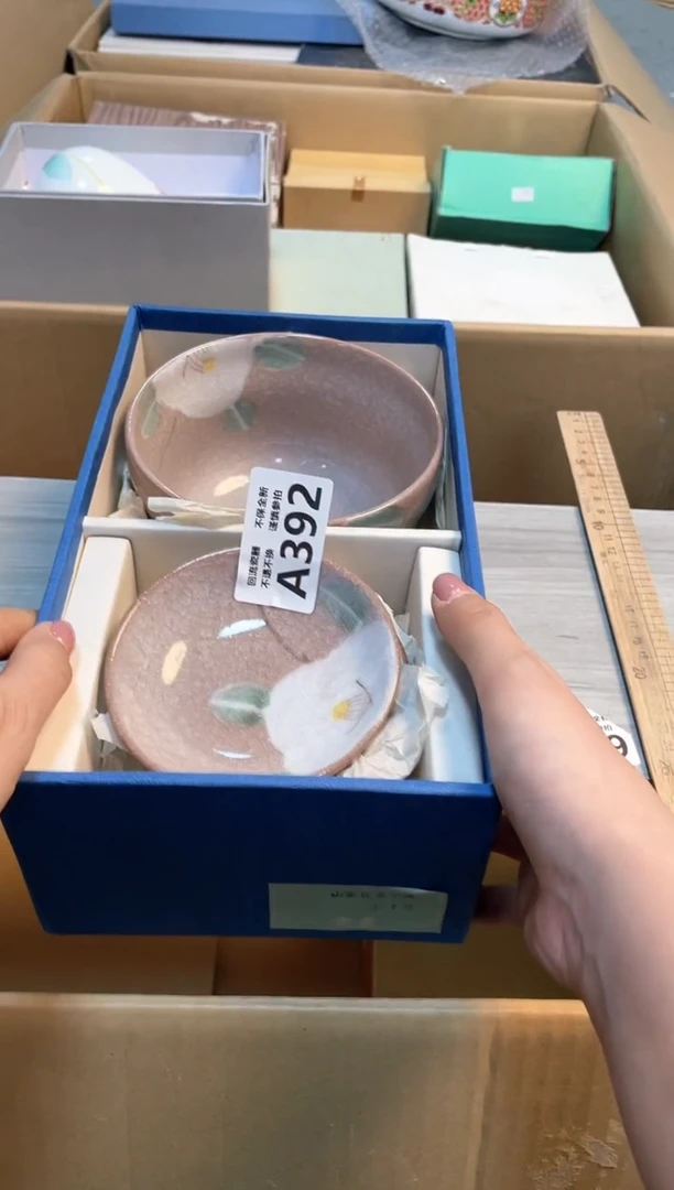 【闪购商品】闪购闪购闪购闪购闪购