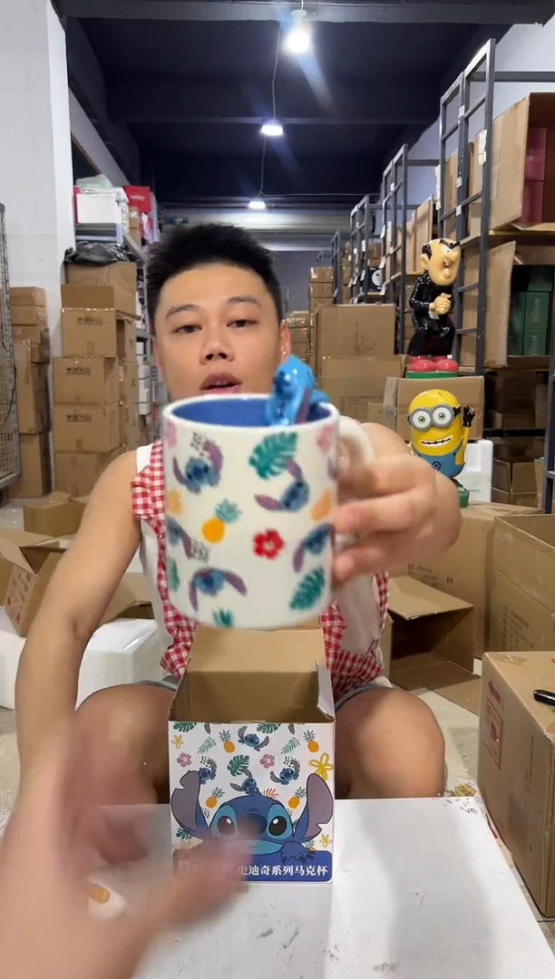 瓷片白色原夏季史迪仔水杯