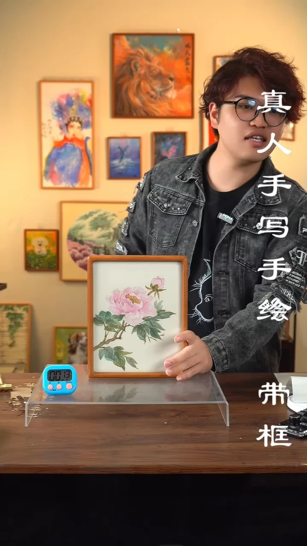 【闪购商品】书法92真人手写摆件