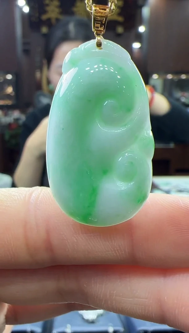 【闪购商品】翡翠挂件18K金镶嵌如意不含链