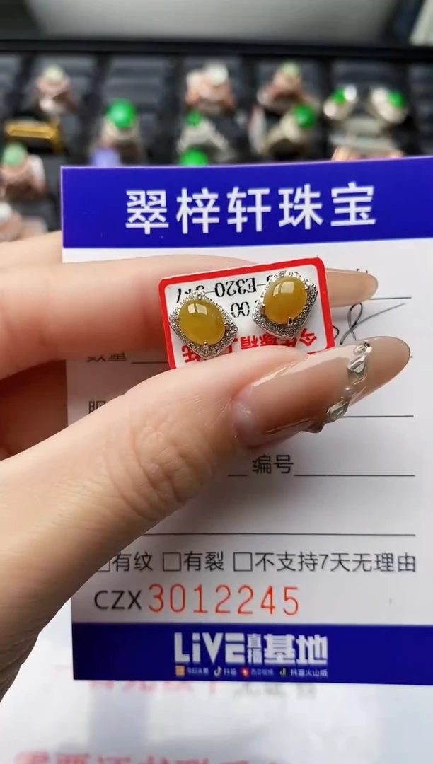 【闪购商品】翡翠戒指银S925镶嵌/2245