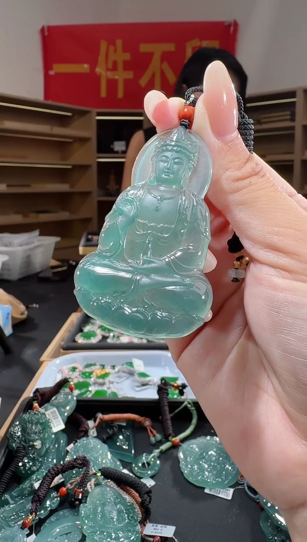 吊坠(不含链)未镶嵌翡翠观音
