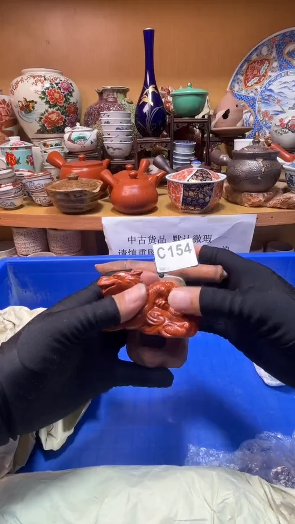 春*中古货品默认微瑕