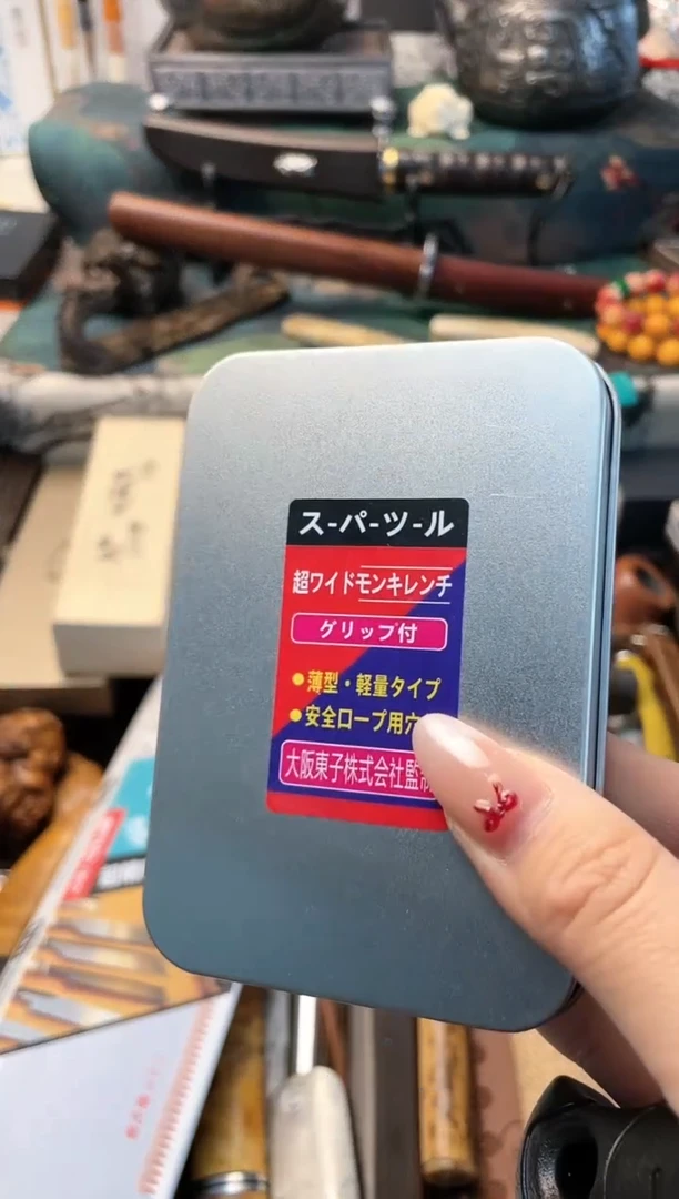 【闪购商品】瓷片晓魏甄宝阁品质保证