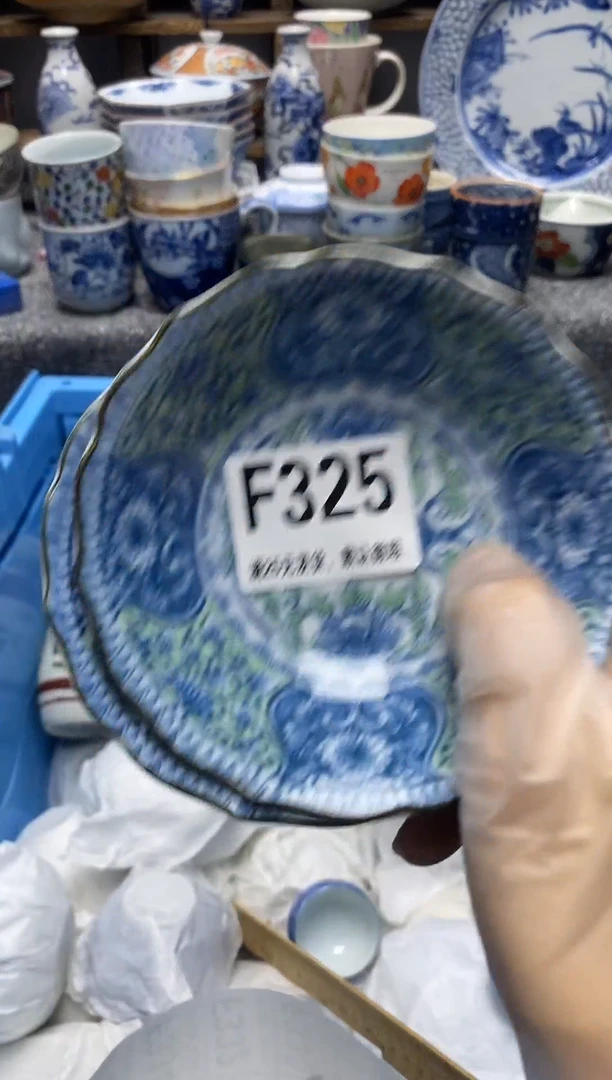 瓷片瓷片满28米包邮 一单一付