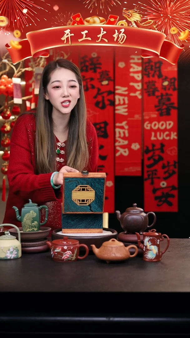 【闪购商品】紫砂茶壶礼盒壶一把/014