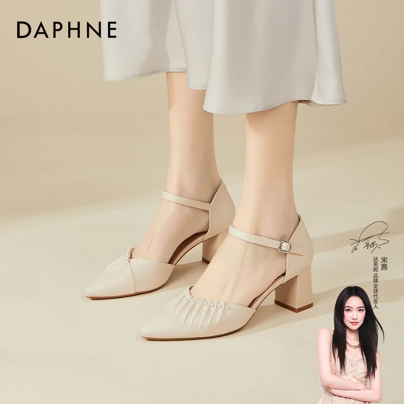 达芙妮法式高跟鞋包头凉鞋女款夏季中跟单鞋粗跟一字带配裙子鞋子
