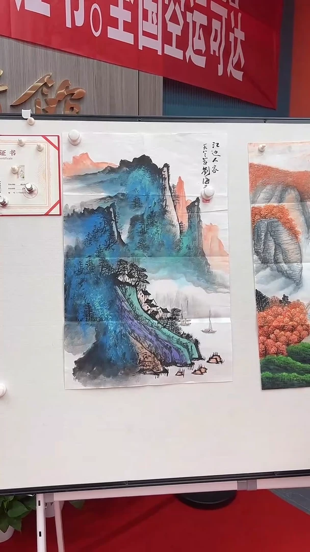 国画111111111111