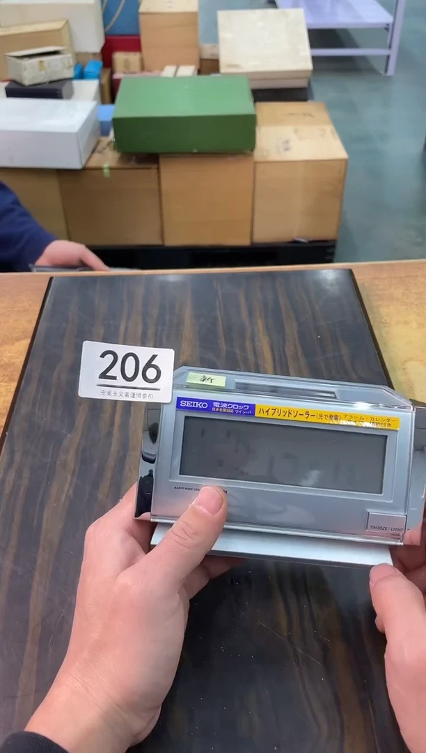 【闪购商品】啊啊啊啊啊啊啊啊206