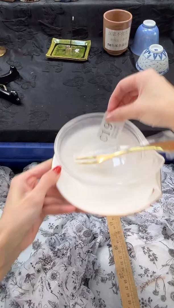 瓷片华****聊       C194