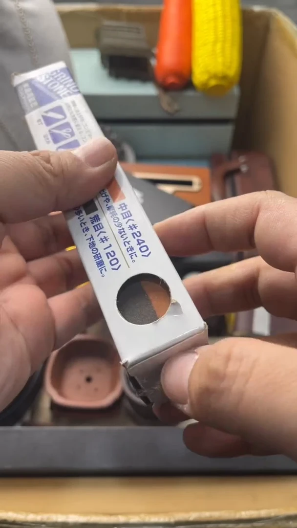 【闪购商品】茶盏胖佳四季故事