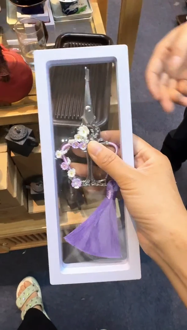 今天茶具 最后清仓两场