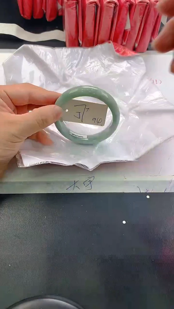 未镶嵌手镯翡翠94