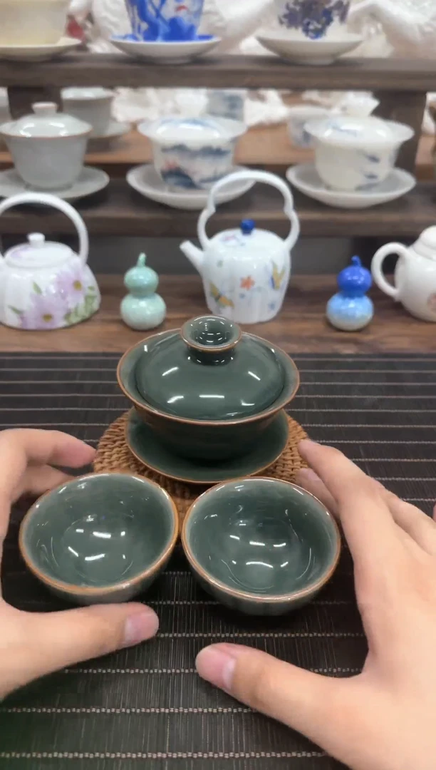 高端茶具福利专场1581719