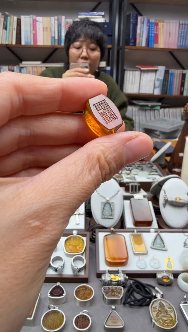 琥珀颈饰未镶嵌平安5