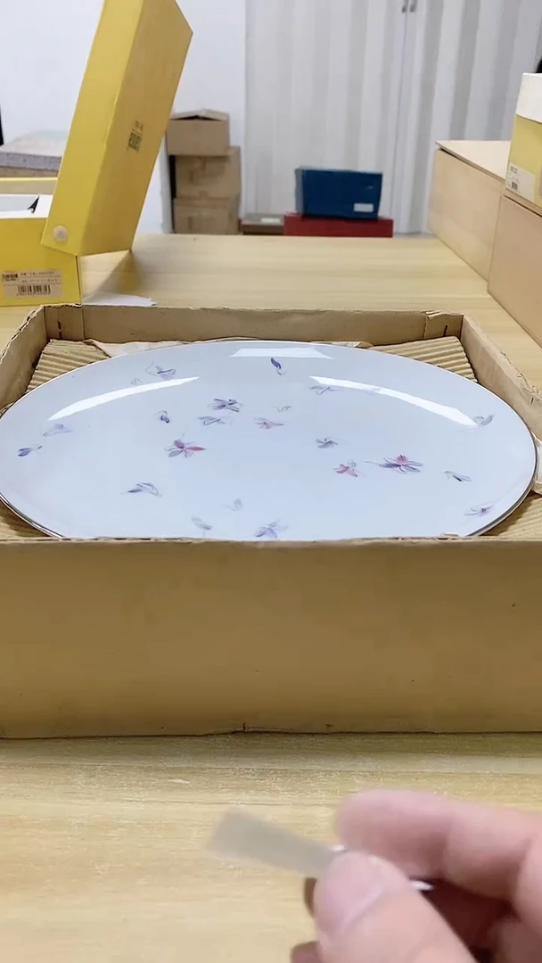 【闪购商品】瓷片354观器轩欢迎您