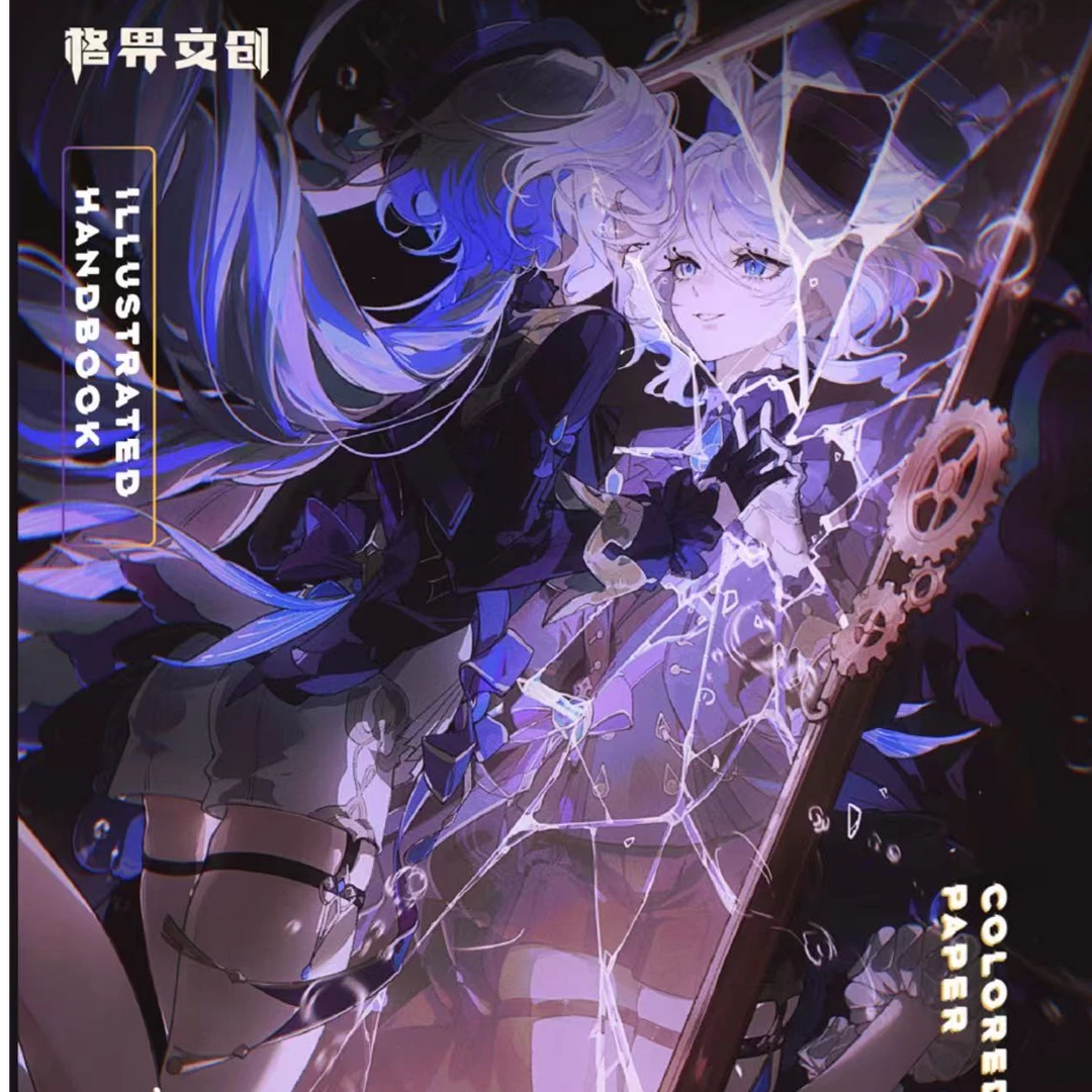 【拆包】格界文创 ×原神星辉沉淀之时方形色织系列第二弹（直播待拆）