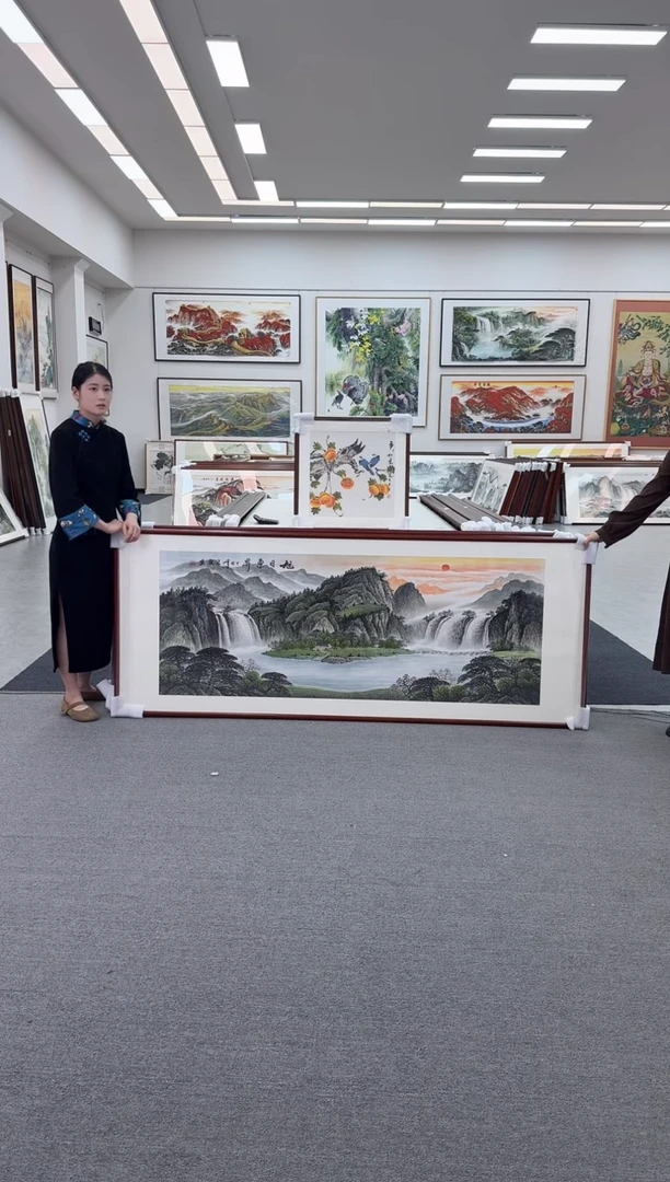 国画手绘 旭日东升 236*90