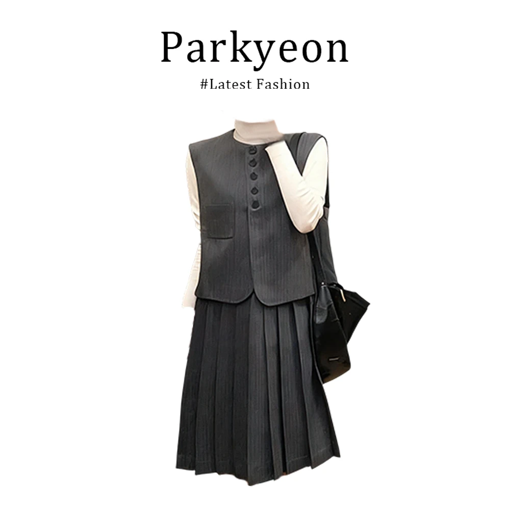 parkyeon韩系设计感背心马甲内搭长袖针织上衣百褶半身裙三件套
