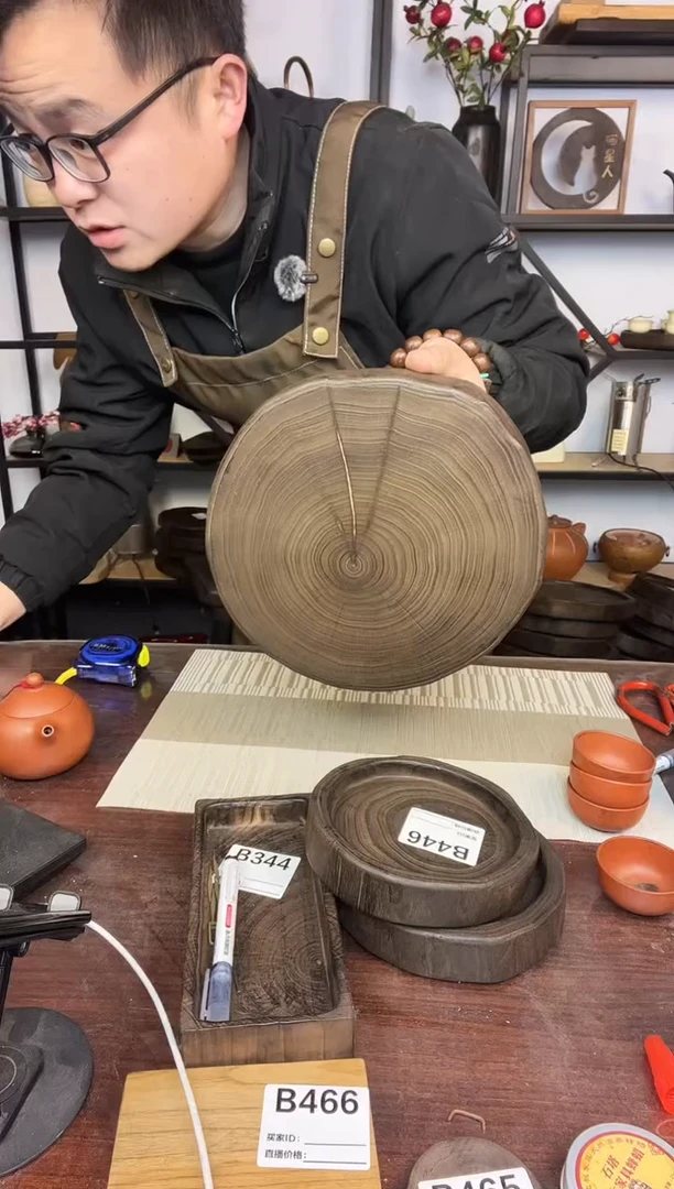 25*26银杏木  443   微瑕福利