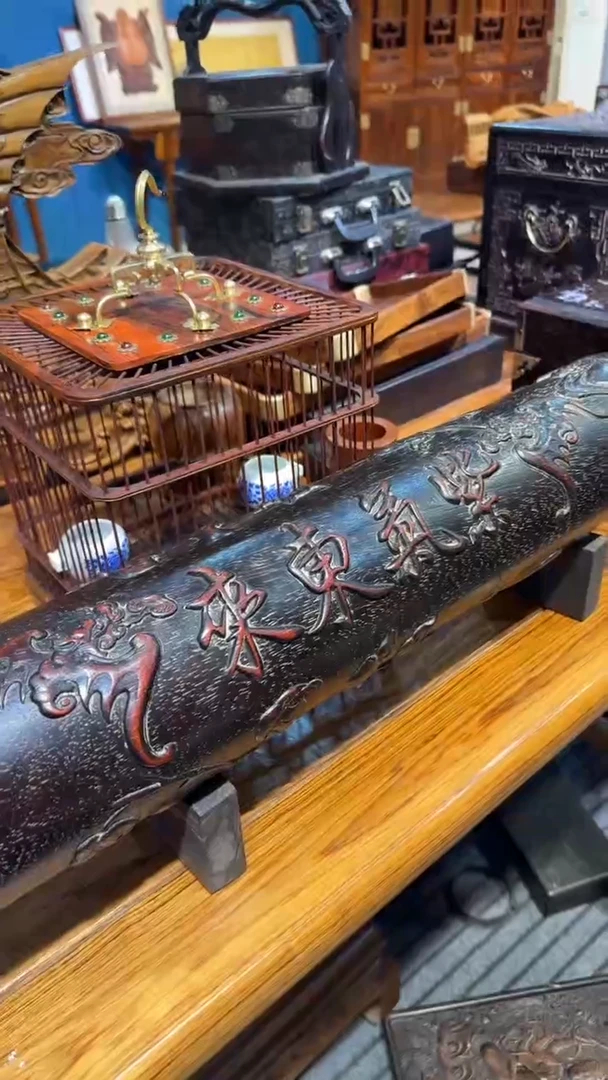 木紫檀紫气东来横财邵氏紫檀木艺