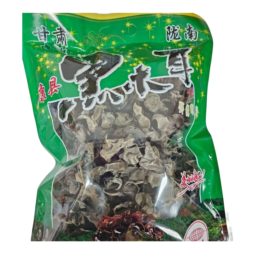 无根干货散装煮火锅甘肃特产农家甘肃康县青冈黑木耳特产小婉耳