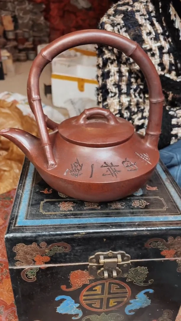 【闪购商品】紫砂茶壶紫砂紫砂111