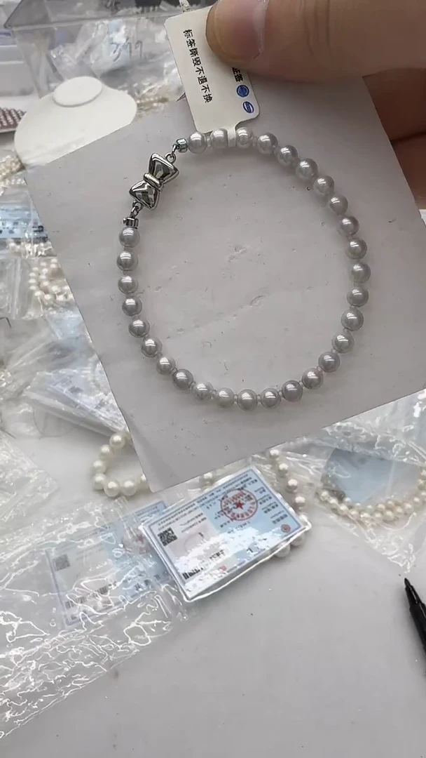 银S925镶嵌手链海水珍珠5mm 蝴蝶扣