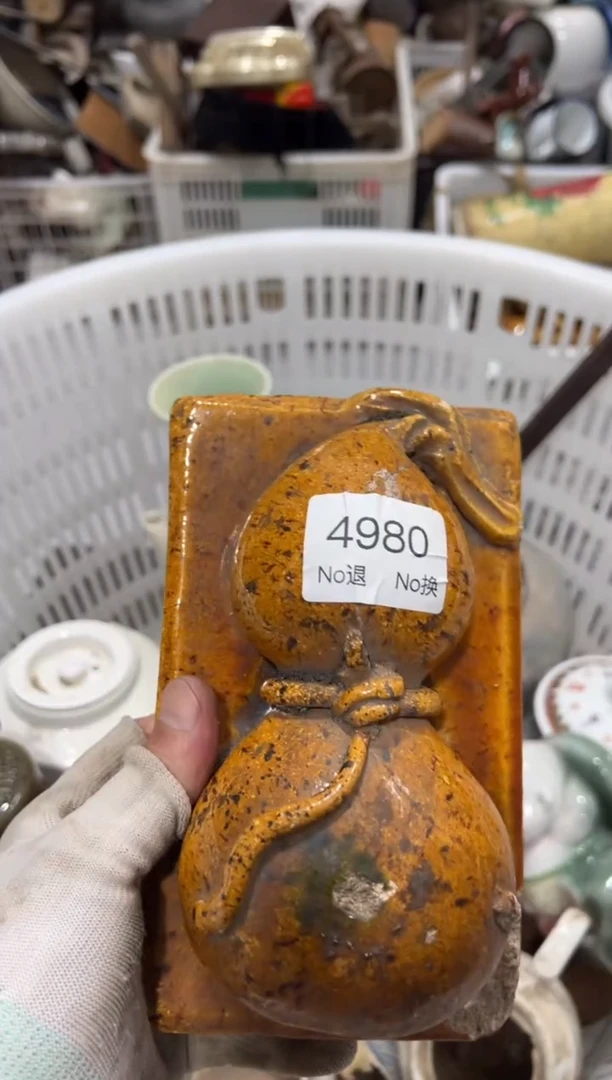 罐江***客88886666202509194980