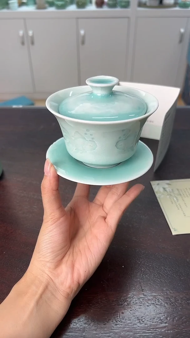 龙泉云间青瓷小米茶器