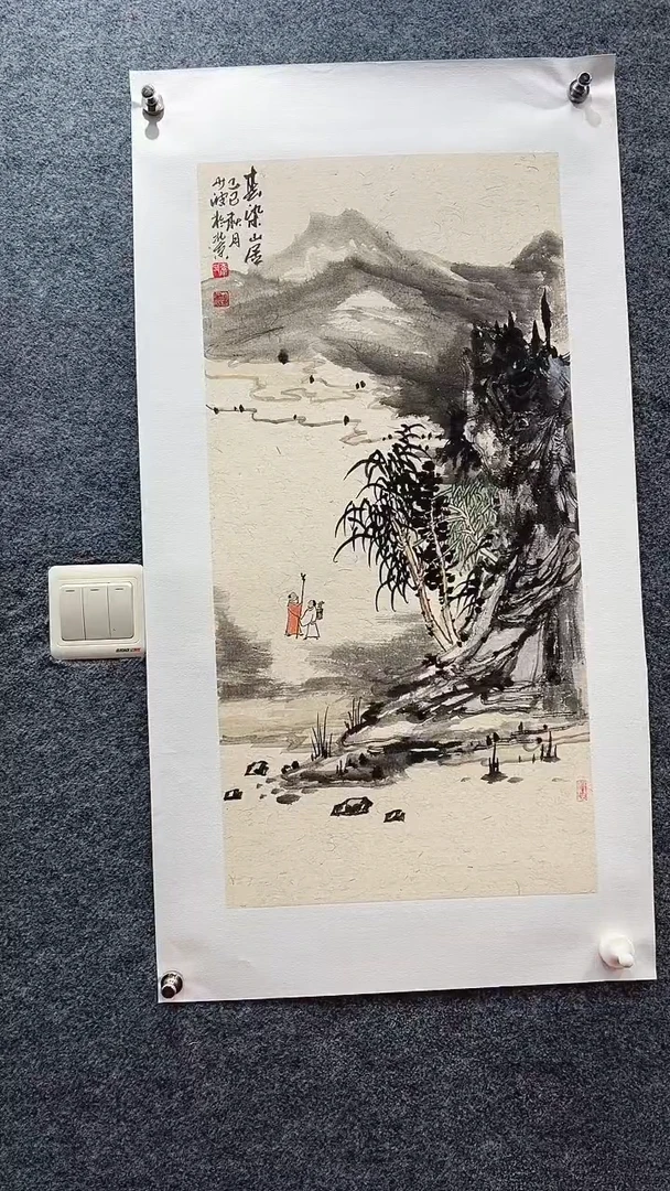 国画李少波/国画/山水