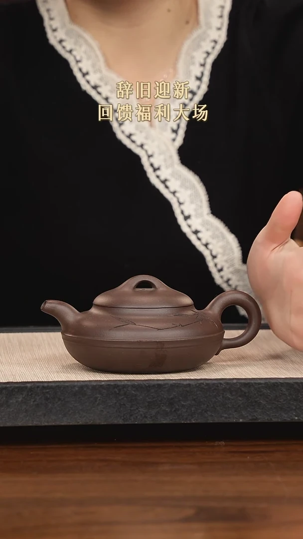 【闪购商品】紫砂茶壶紫砂紫砂紫砂