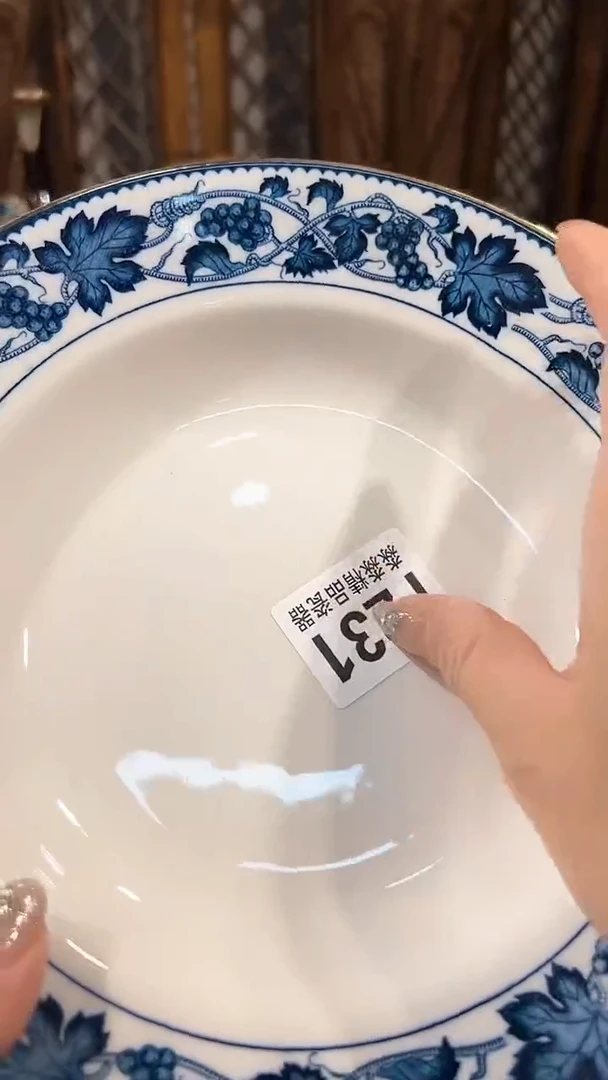 瓷片8888888888888 231
