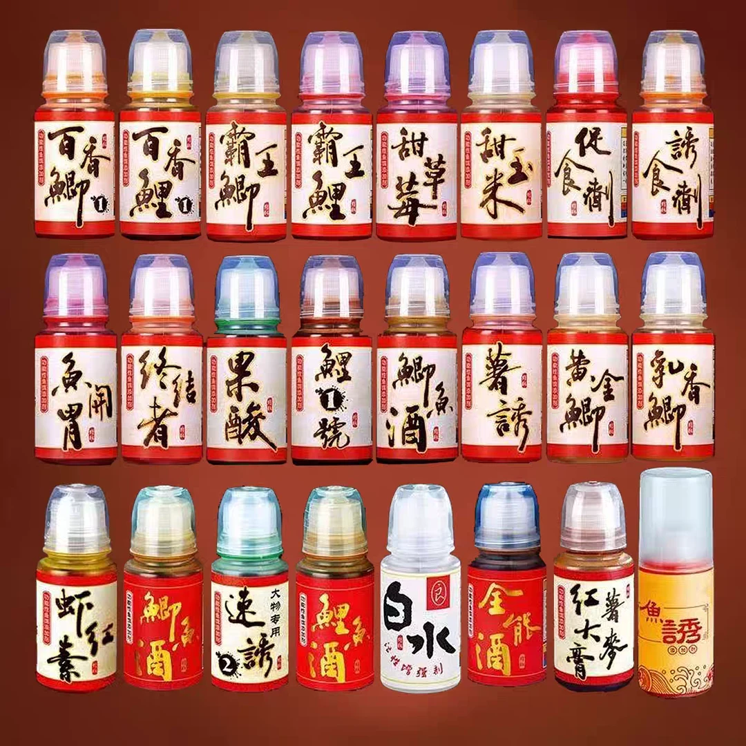 阿卢鲫鱼鲤鱼黑坑竞技野钓果酸促食剂白水回锅鱼添加剂